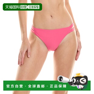 自营 Ramy Brook Dove 比基尼泳裤 - 粉色 美国奥莱直发