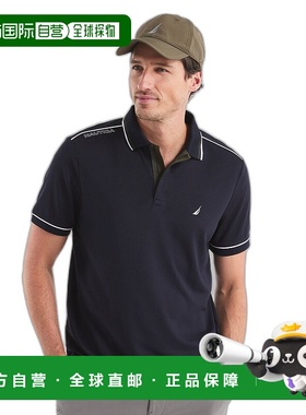 自营 Nautica 男式 Navtech 经典款高尔夫 Polo 衫 - 海军蓝 美国