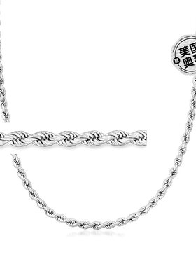 Ross-Simons 4 毫米纯银绳链项链 - 16 英寸 【美国奥莱】直发