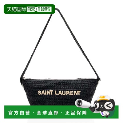 自营Saint Laurent Raffia Le Tuc Shoulder Bag - black 美国奥