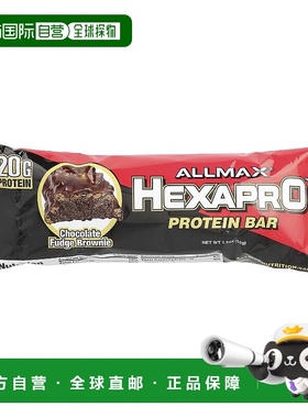 香港直邮ALLMAX,Hexapro™，蛋白质棒，巧克力软糖布朗尼，1.9 盎5