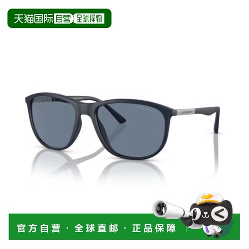 自营emporio armani0ea4201 Rounded Rectangular Black Sunglass