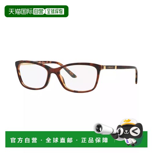 【美国直邮】versace/范思哲  眼镜架