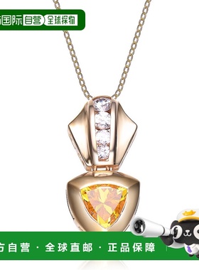 自营 geneviveGv 纯银柠檬方晶锆石镀金吊坠 - 黄色 美国奥莱直发