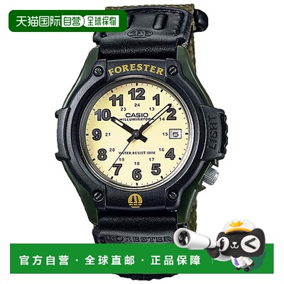 自营Casio Men's Field Watch with Green Nylon Band - FT-500WC