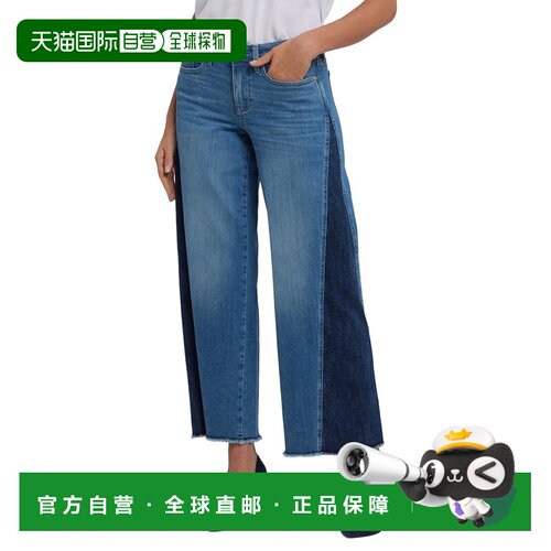 自营NYDJ Teresa Avenue Blue Wide Leg Jean - blue 美国奥莱直