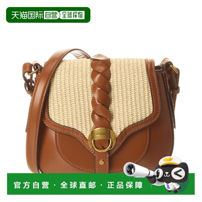 自营Isabel Marant Altay Small Raffia & Leather Shoulder Bag