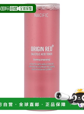 香港直邮Nacific,Origin Red，水杨酸爽肤水，5.07 液量盎司（150
