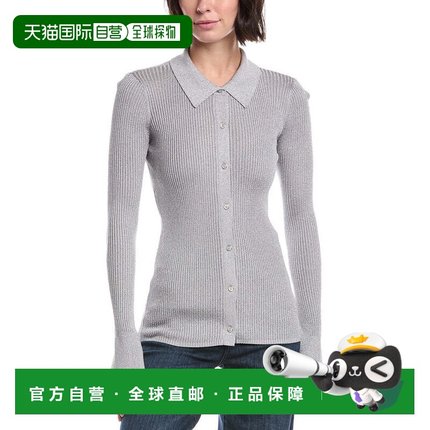 自营7 For All Mankind Metallic Button-Up Sweater - metallic