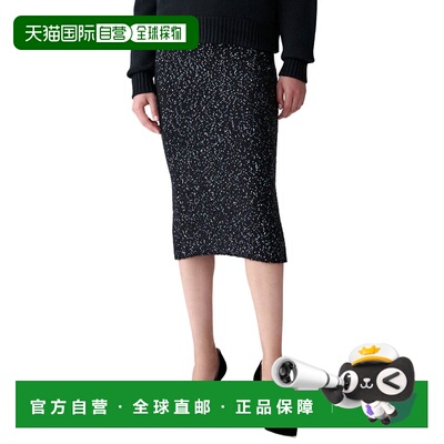 自营Carolina Herrera羊毛 & 羊绒混纺铅笔裙-黑色 美国奥莱直发