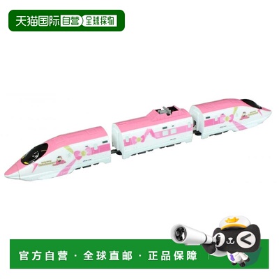 自营 Rokuhan Z轨Z矮子Hello Kitty新干线ST008-2模型火车