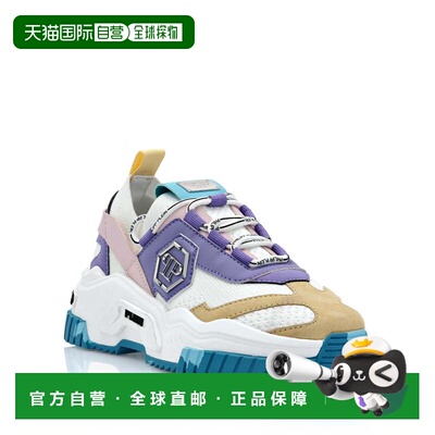 自营philipp pleinTRAINER SNEAKERS PREDATOR - multicolor 美国