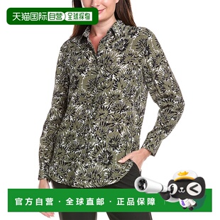 自营 Piazza Sempione Silk Blouse - green 美国奥莱直发