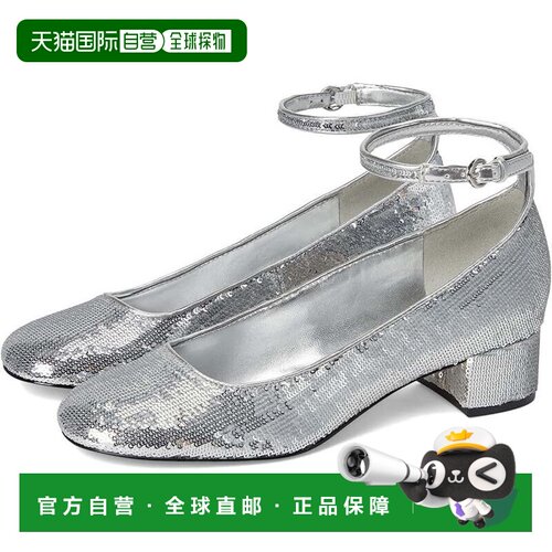 自营Nine West Amaize连衣裙打底鞋女式银色亮片块鞋跟脚踝带VER2