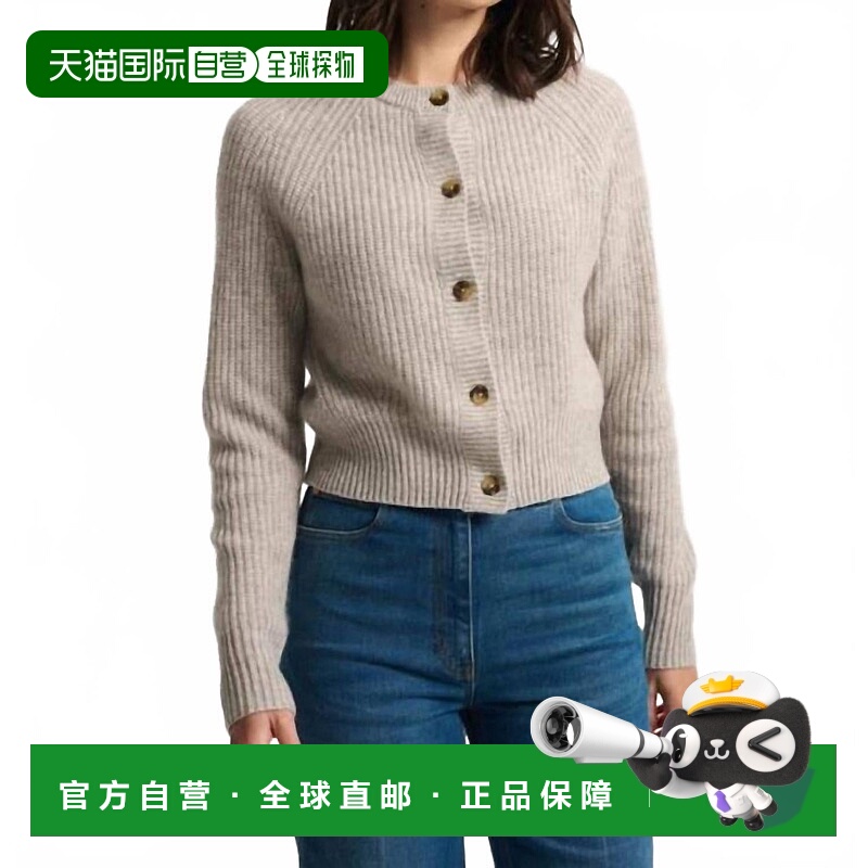 自营white + warrenCashmere Ribbed Button Cardigan In Misty G