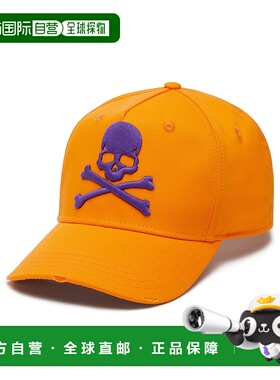 自营philipp plein佩斯利棒球帽-橙色 新款 【美国奥莱】直发