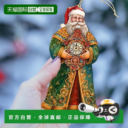 自营 2 件套 - G. Debrekht 制作的圣尼克魔法钟木制圣诞装饰品 -