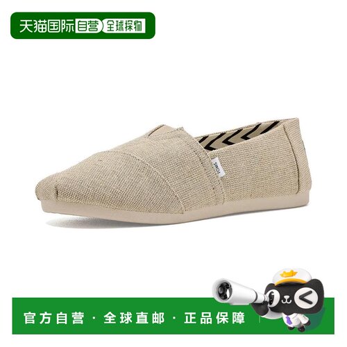 【美国直邮】toms 男士 时尚休闲鞋 【付后1h可退】