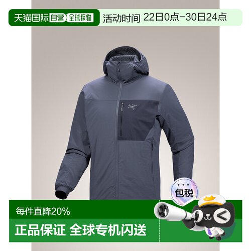 1h可退 美国直邮Arc'teryx Proton SL 男士连帽保暖外套