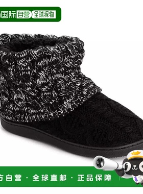 1h可退 【美国直邮】muk luks 女士 拖鞋