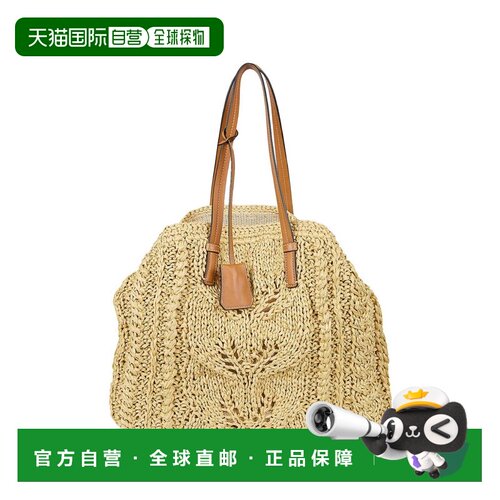 自营Ermanno Scervino Women's Bags.. - beige 美国奥莱直发