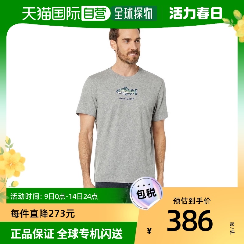 【美国直邮】life is good 男士 上装T恤