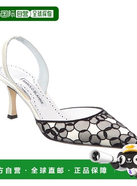 自营 Manolo Blahnik Carolyne 70缎面吊带泵-白色 美国奥莱直发