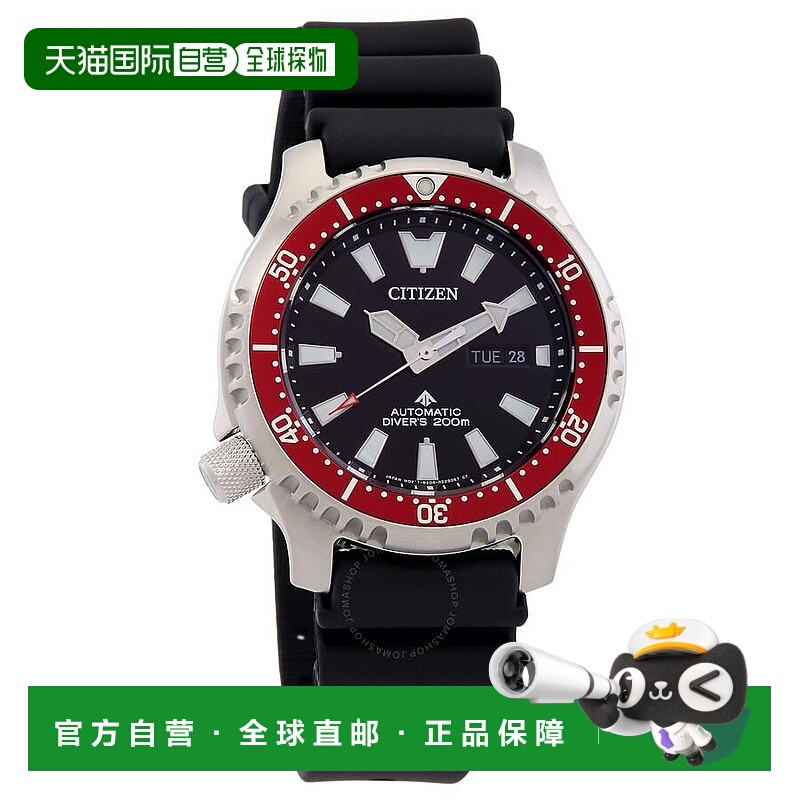 1h可退 【美国直邮】citizen 男士 休闲手表