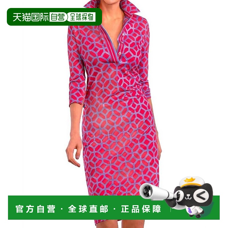 自营 gretchen scott随处可见天空中的露西连衣裙珊瑚色/peri-Luc