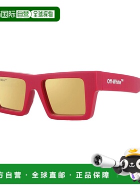 自营 off-white米白色方形全边太阳镜，哈瓦那镜框和深绿色镜片Na
