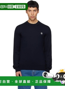 香港直邮潮奢 Balmain 巴尔曼 男士 海军蓝 Fine Silk & Cotton