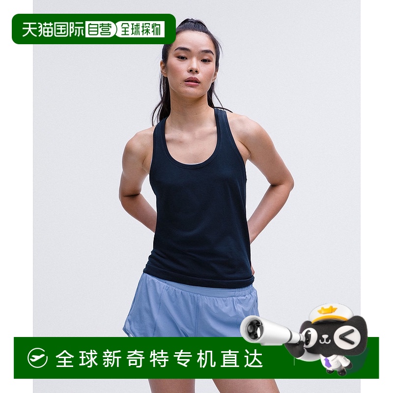 1h可退 香港直邮潮奢 Lululemon 女士 Swiftly 2.0 高科技短款弹