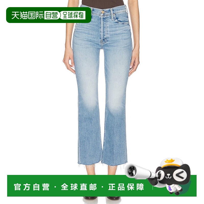 自营motherTripper Flood Fray牛仔裤在看马,没有手!看,妈,没