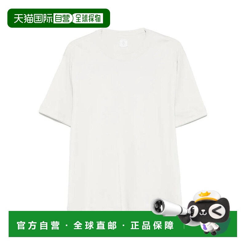 自营eleventy球衣T恤-白色 美国奥莱直发