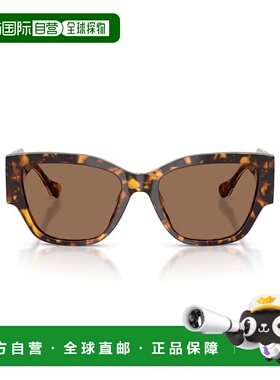 自营versace0ve4509u Oversized Tortoiseshell Acetate Sunglass