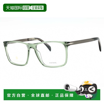 自营david beckhamDB1094 0R2Z 00绿色钌57mm-绿色钌 美国奥莱直