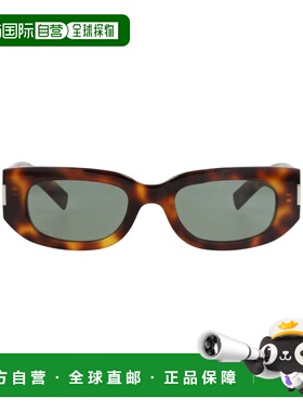 自营saint laurentRound-Frame Recycled Acetate Sunglasses - h