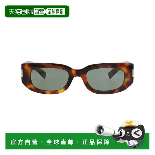 自营saint laurentRound-Frame Recycled Acetate Sunglasses - h