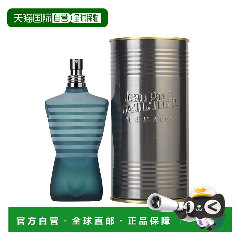 美国直邮M JEAN PAUL GAULTIER LE MALE 6.7OZ EDT高缇耶 裸正品图片