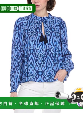 自营 Sail to Sable 荷叶边领上衣 - 蓝色 美国奥莱直发女装