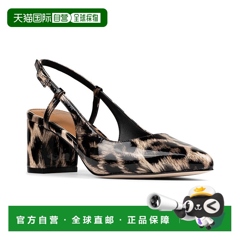 自营Donald Pliner Shanie Leather Sling back - multi 美国奥莱