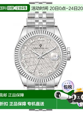 自营Christian Van Sant Men's Silver Round 41mm - silver 美国