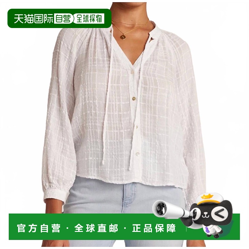 自营bella dahl白色女式长袖连肩纽扣衬衫 美国奥莱直发