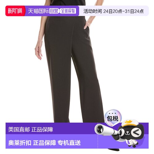 自营Lafayette 148 New York Eldridge Pant - grey 美国奥莱直发