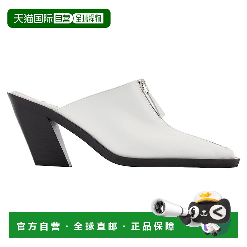 自营 Eclair拉链骡子-Elleme-白色-皮革-白色 美国奥莱直发女鞋