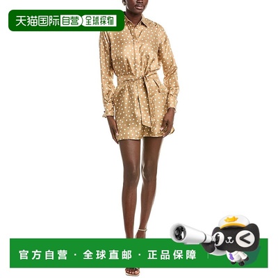 自营Max Mara Shock Silk Shirtdress - brown 美国奥莱直发