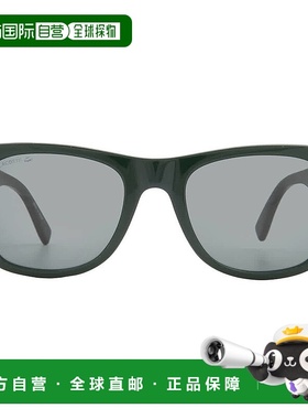 自营Lacoste Grey Sport Men's Sunglasses L978S 300 52 - multi