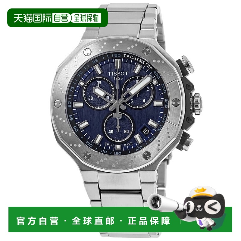 自营 tissot天梭T-Race计时码表蓝色表盘不锈钢男士手表T141.417.