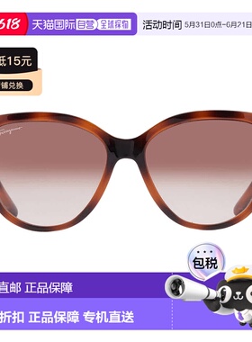 自营salvatore ferragamoFerragamo Brown Gradient Cat Eye Ladi