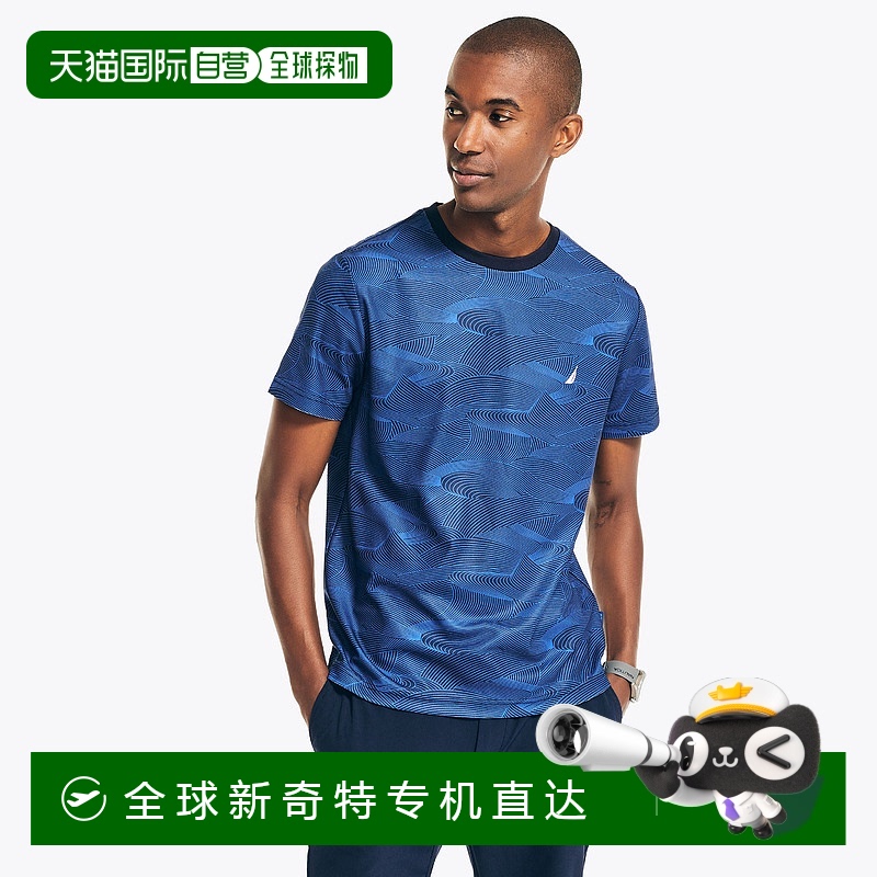 自营Nautica 男式 Navtech 可持续制作印花 T 恤 - 亮白色 【美国